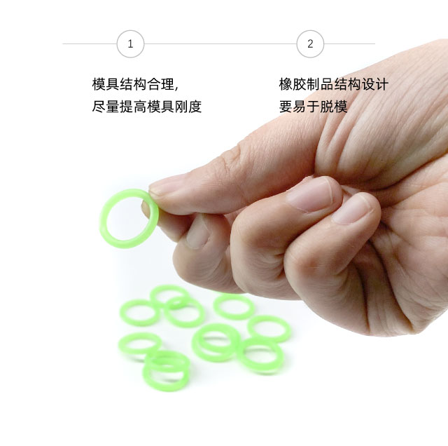 脫模難！六個解決辦法？